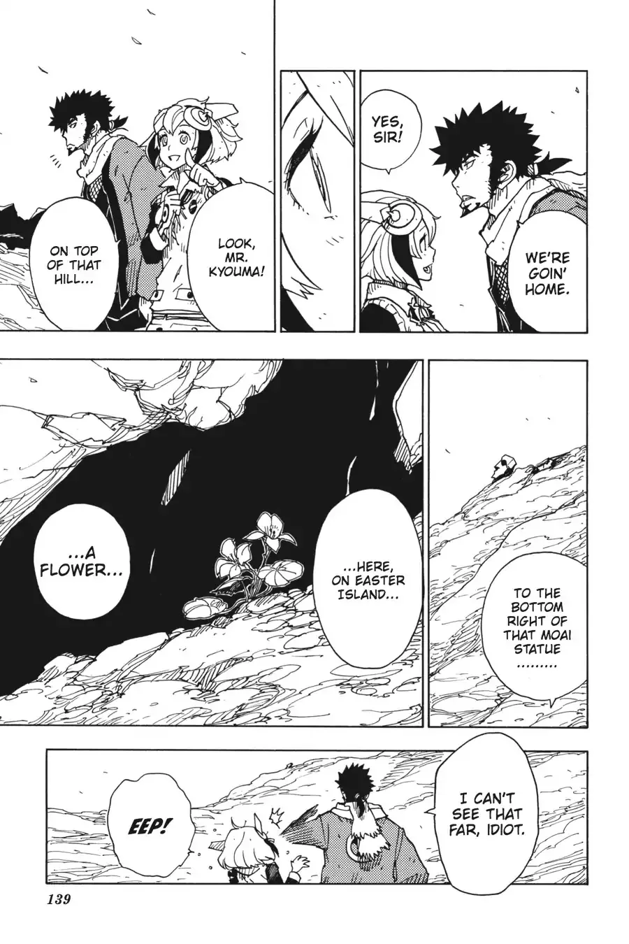 Dimension W Chapter 74 page 24