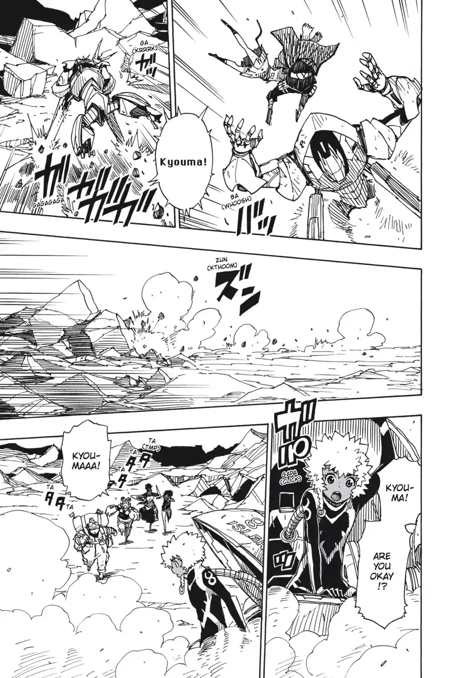 Dimension W Chapter 74 page 16