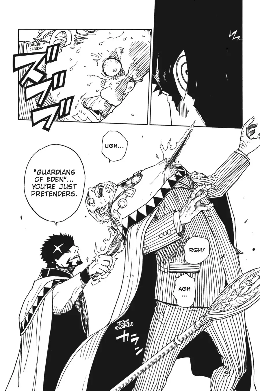Dimension W Chapter 75 page 11