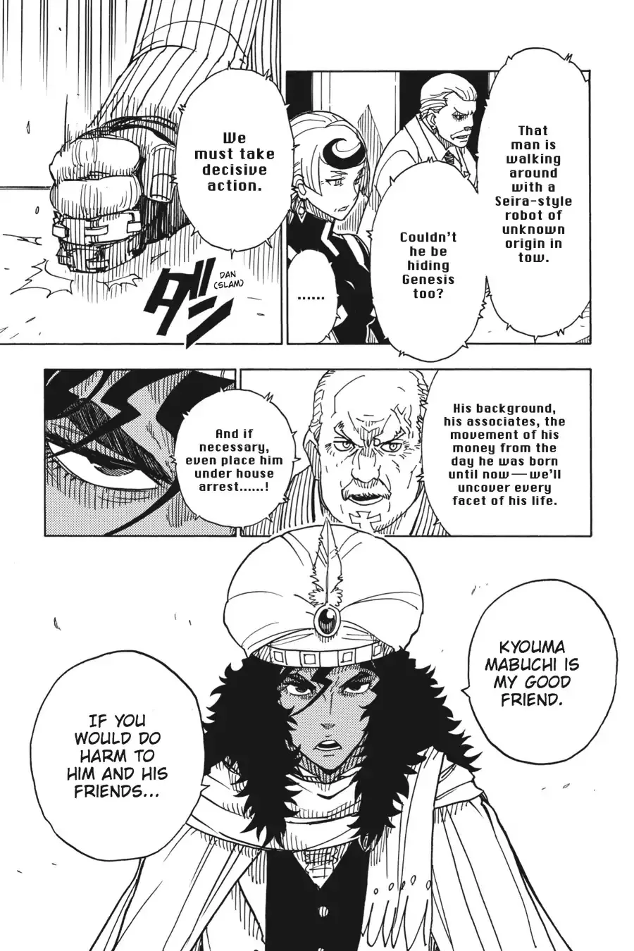 Dimension W Chapter 75 page 5