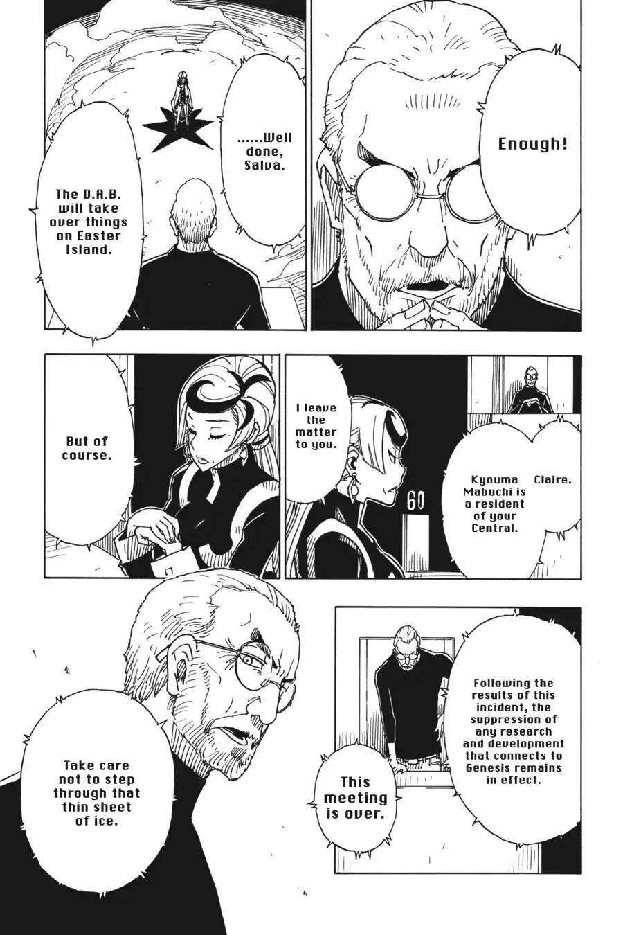 Dimension W Chapter 75 page 7