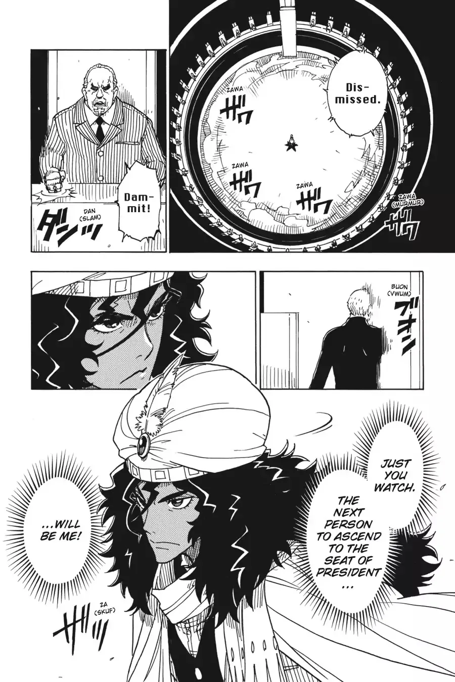 Dimension W Chapter 75 page 8
