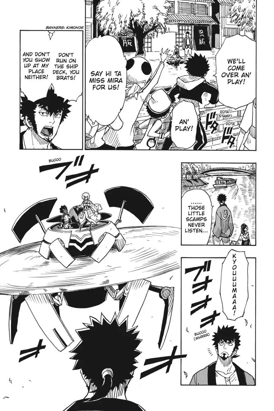 Dimension W Chapter 75 page 15