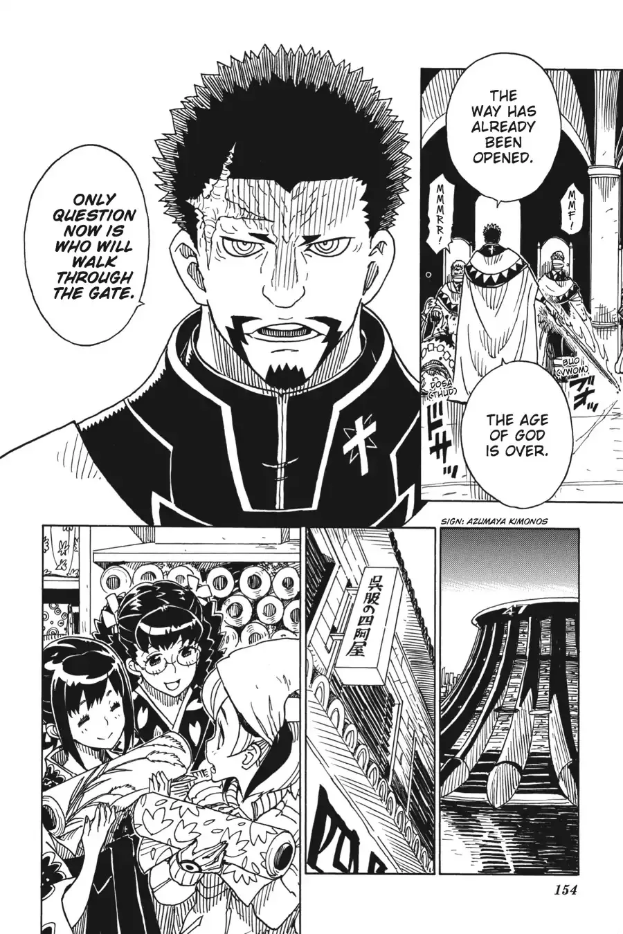 Dimension W Chapter 75 page 12