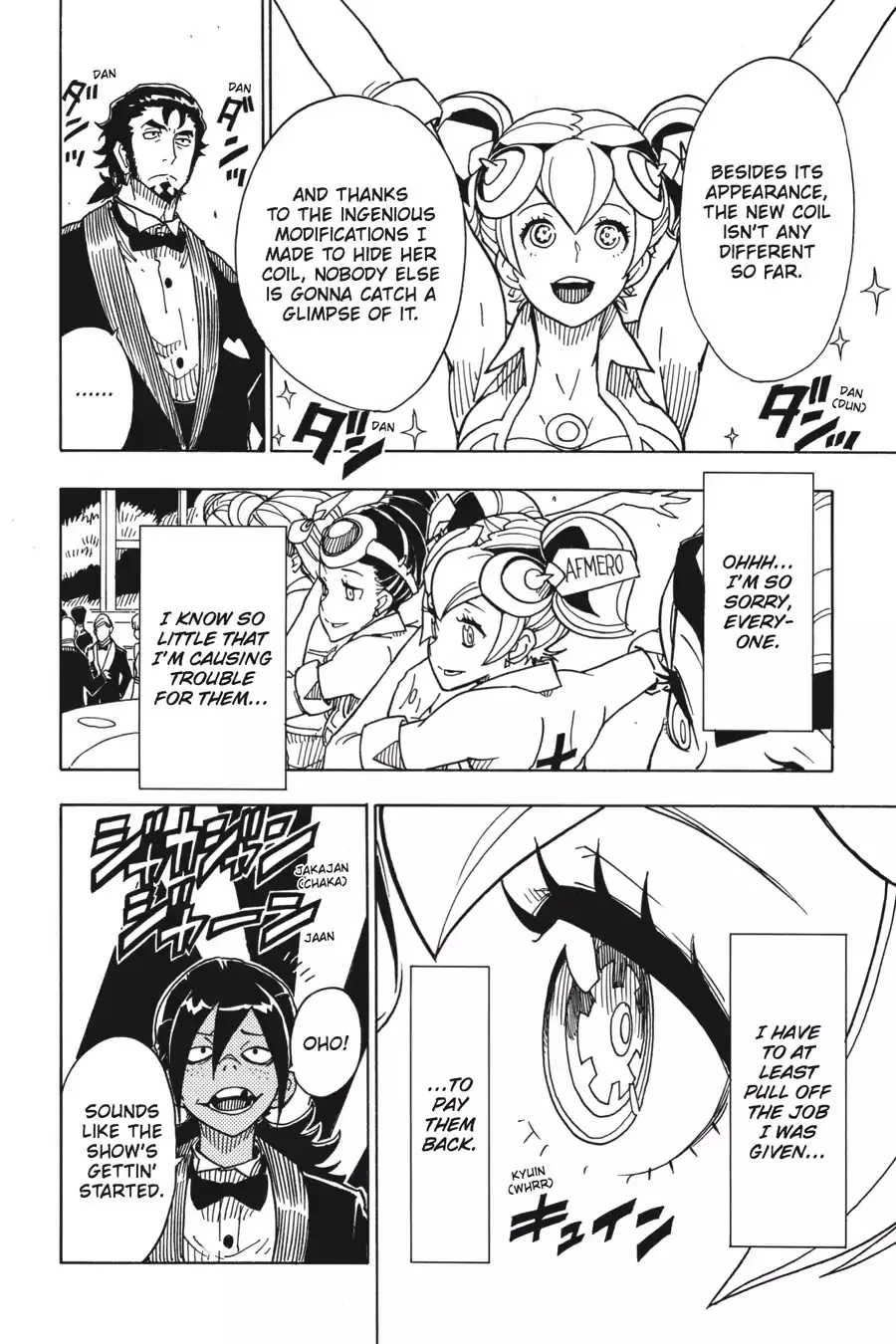 Dimension W Chapter 76 page 11