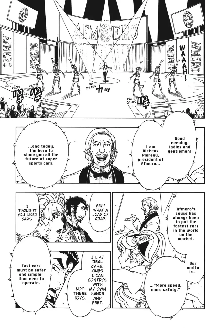 Dimension W Chapter 76 page 12