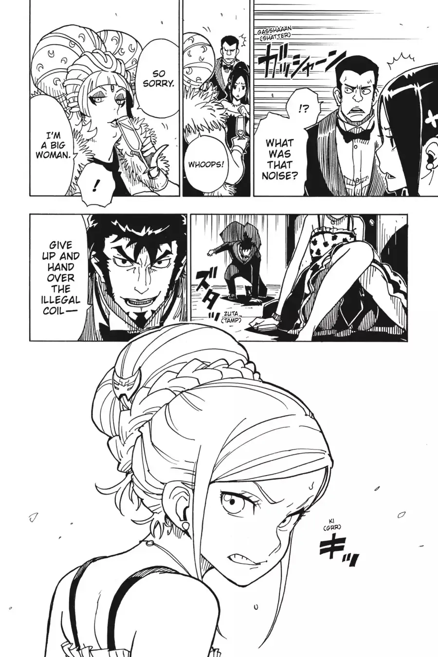 Dimension W Chapter 76 page 19
