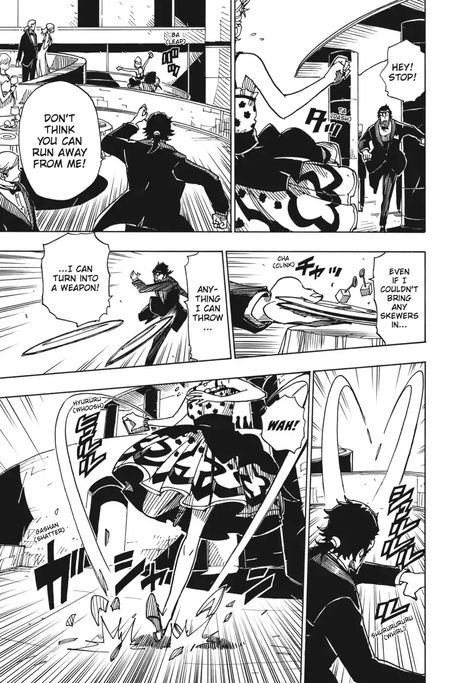Dimension W Chapter 76 page 18