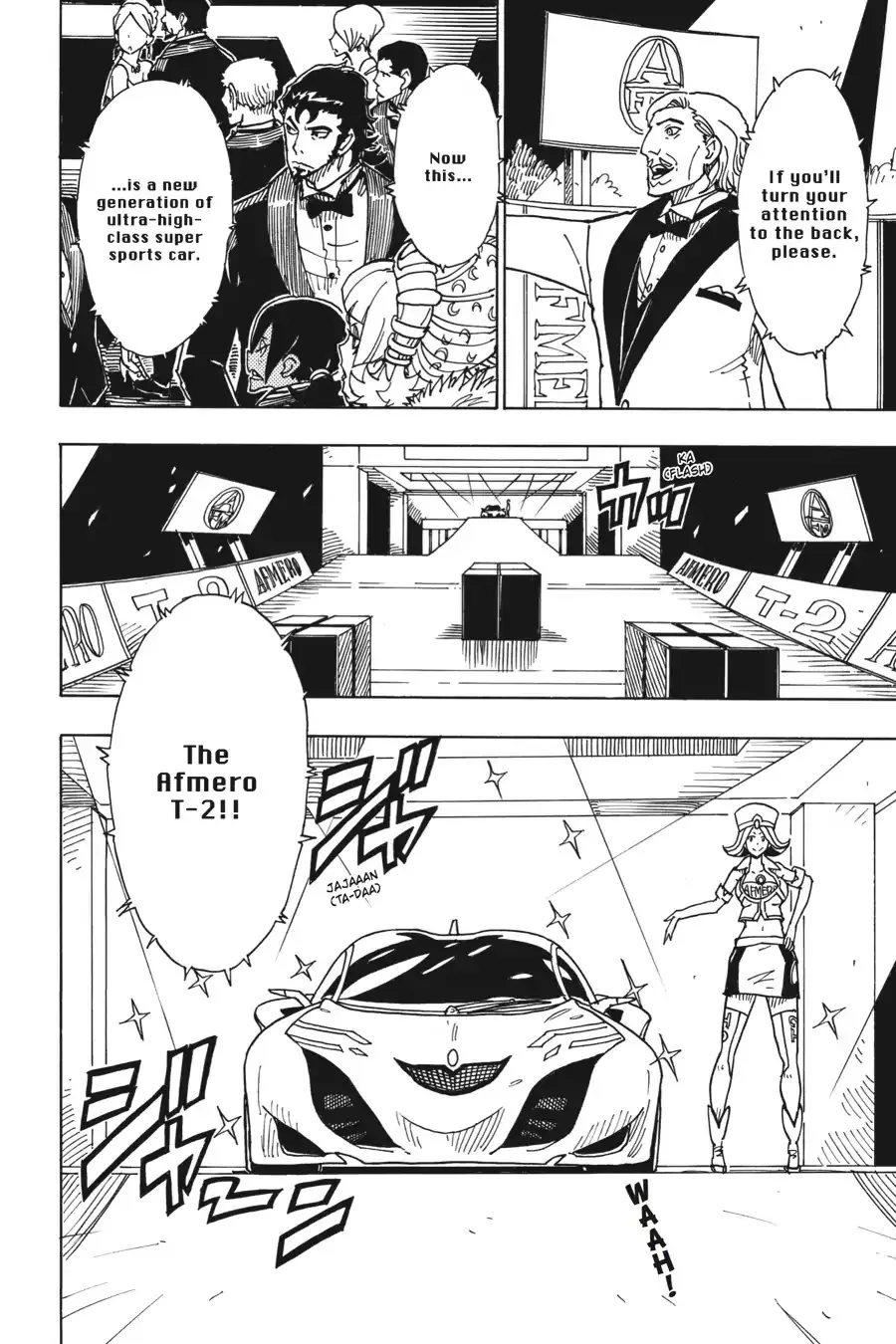 Dimension W Chapter 76 page 15