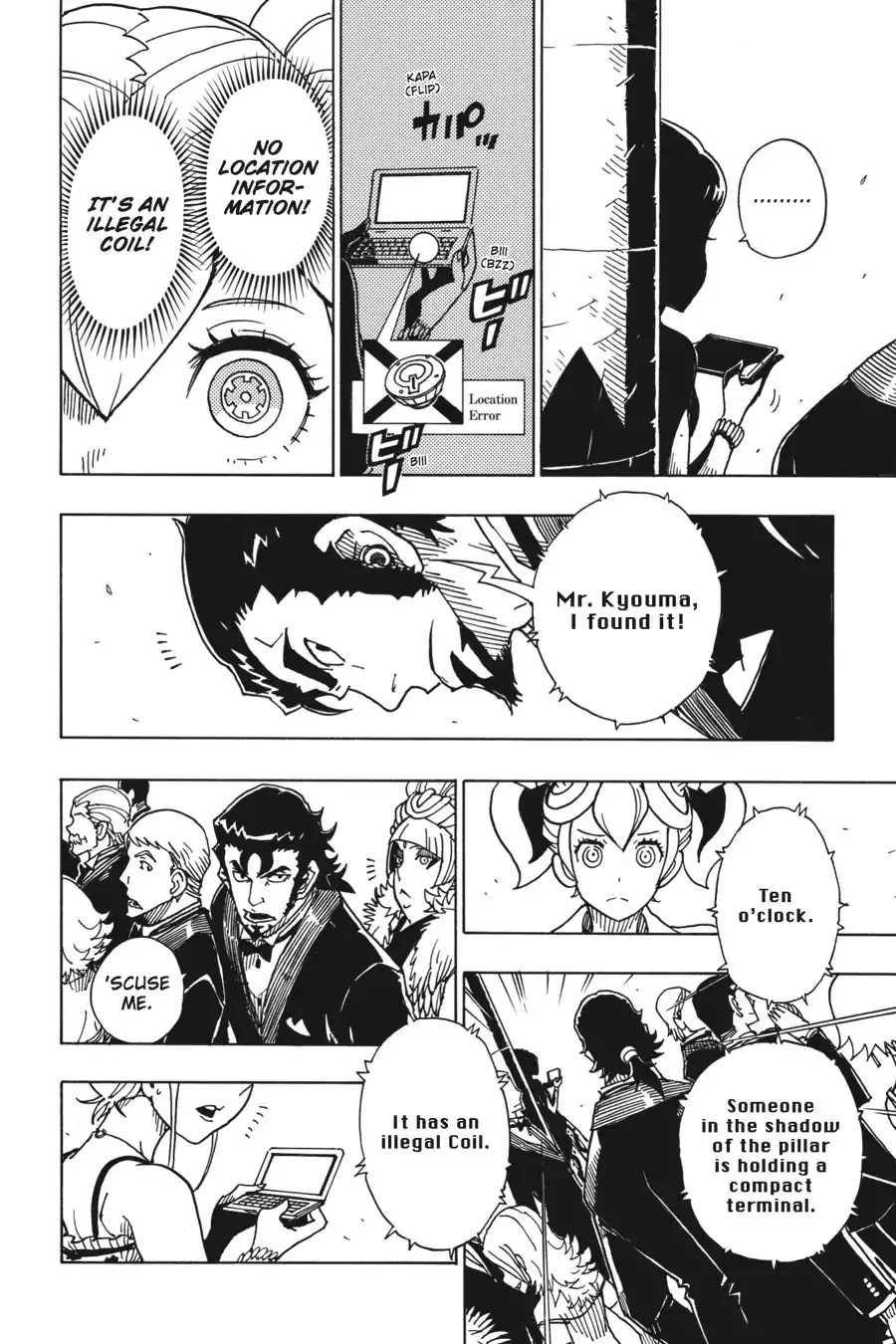 Dimension W Chapter 76 page 17