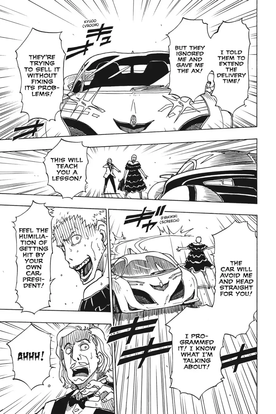Dimension W Chapter 76 page 24