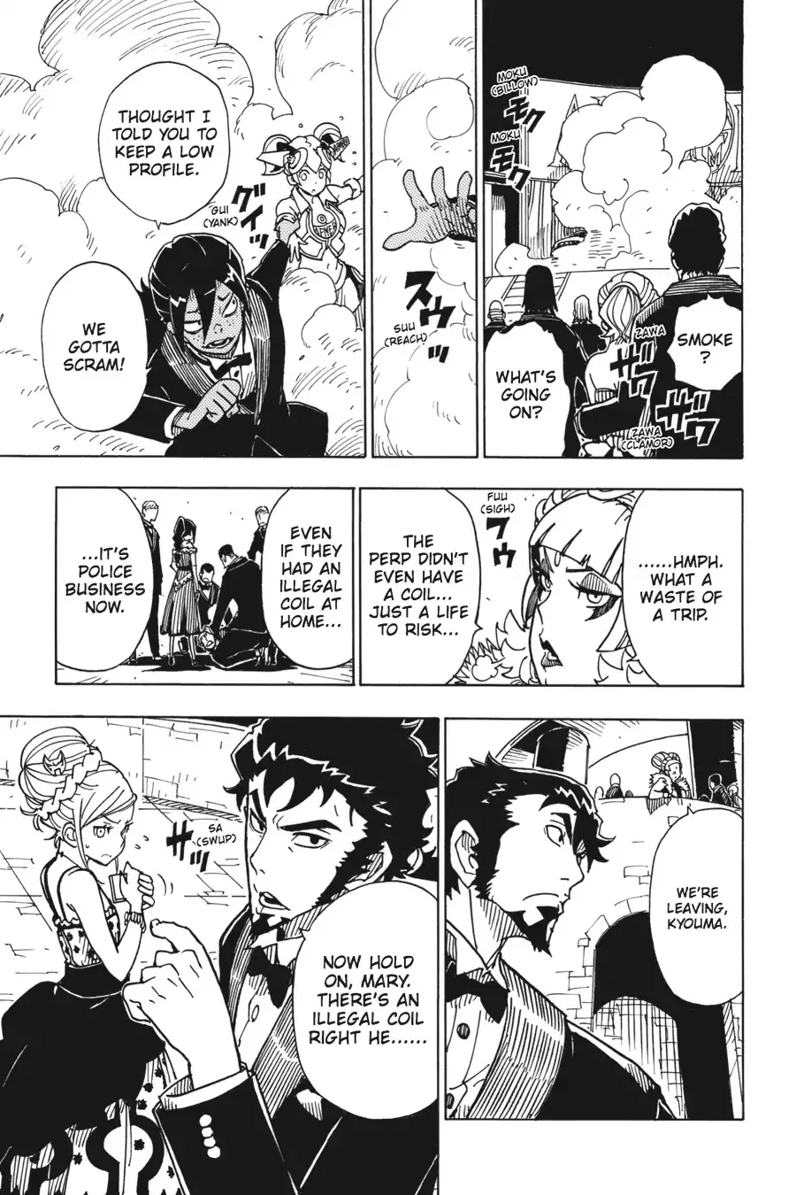 Dimension W Chapter 76 page 27