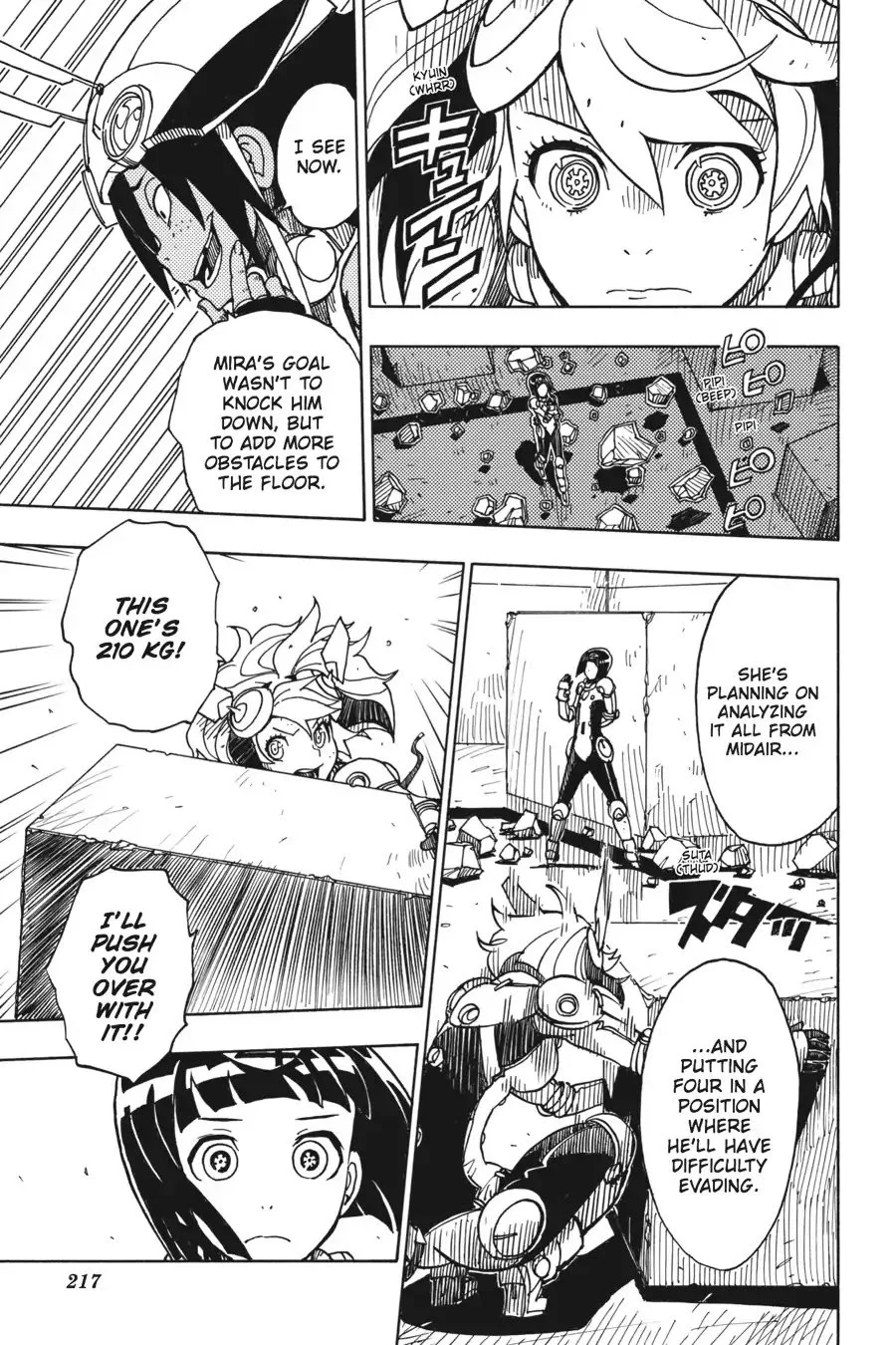 Dimension W Chapter 77 page 19