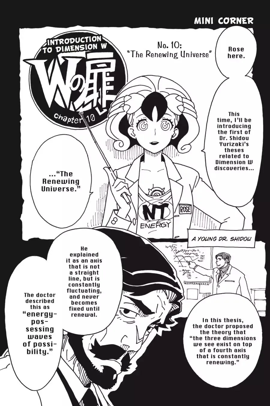 Dimension W Chapter 77 page 28