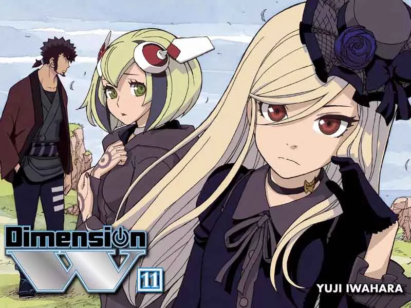 Dimension W Chapter 78 page 3