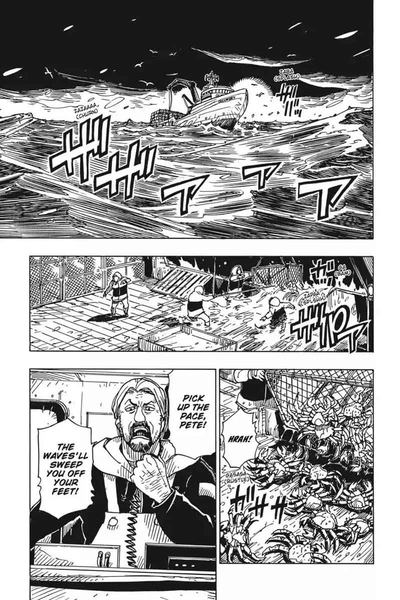 Dimension W Chapter 78 page 5