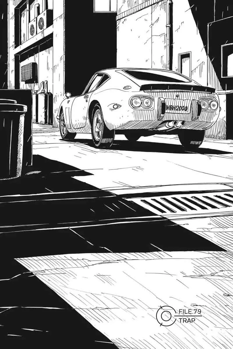 Dimension W Chapter 79 page 1