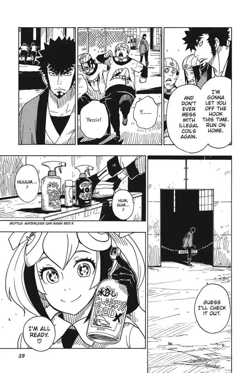 Dimension W Chapter 79 page 11