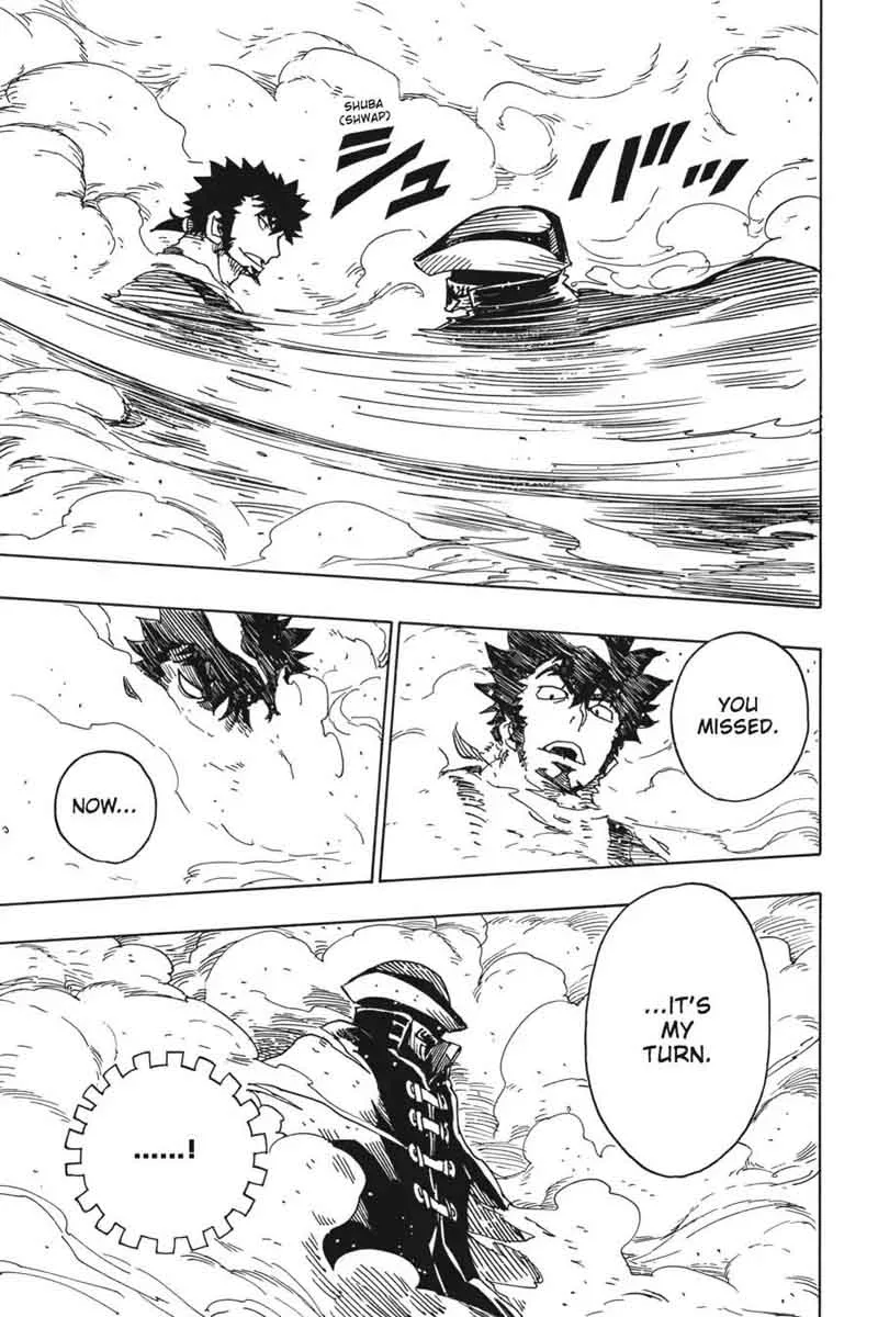 Dimension W Chapter 80 page 3