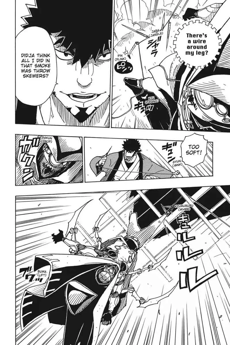 Dimension W Chapter 80 page 25