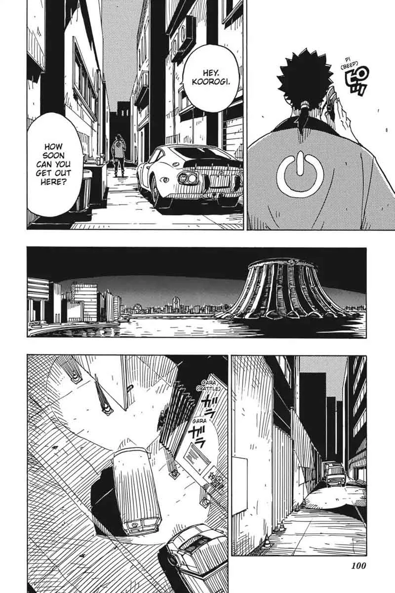 Dimension W Chapter 81 page 12