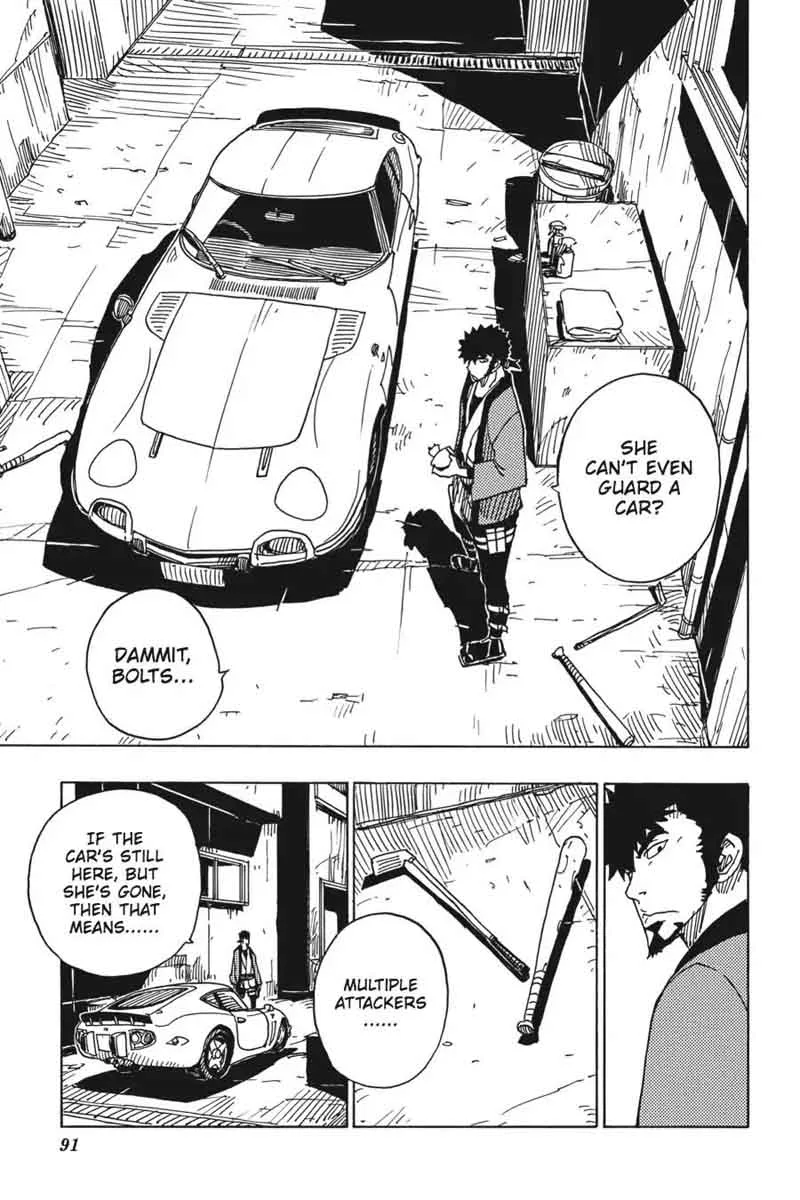 Dimension W Chapter 81 page 3