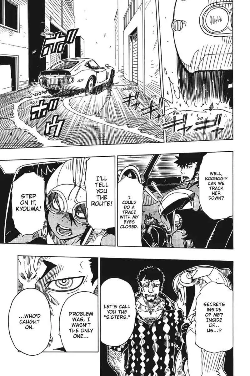 Dimension W Chapter 82 page 25