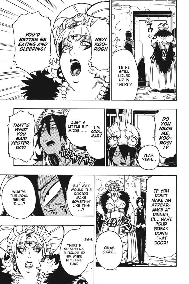 Dimension W Chapter 82 page 3