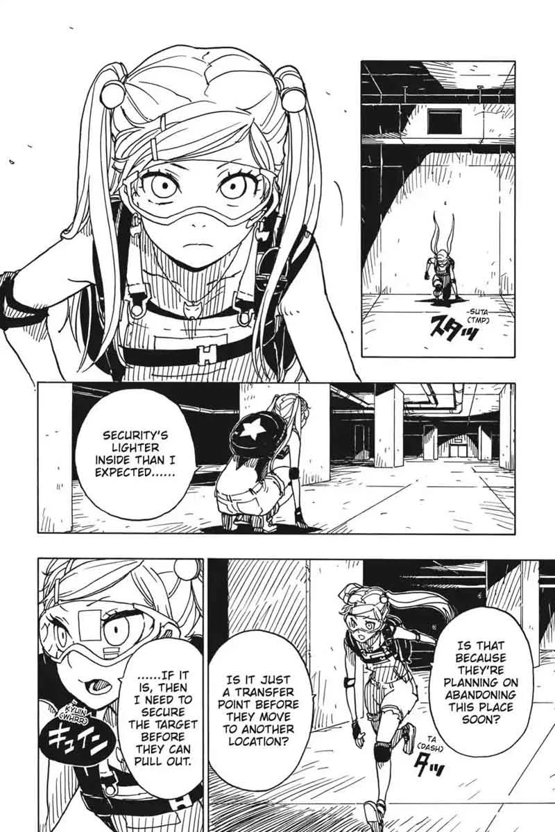 Dimension W Chapter 82 page 6