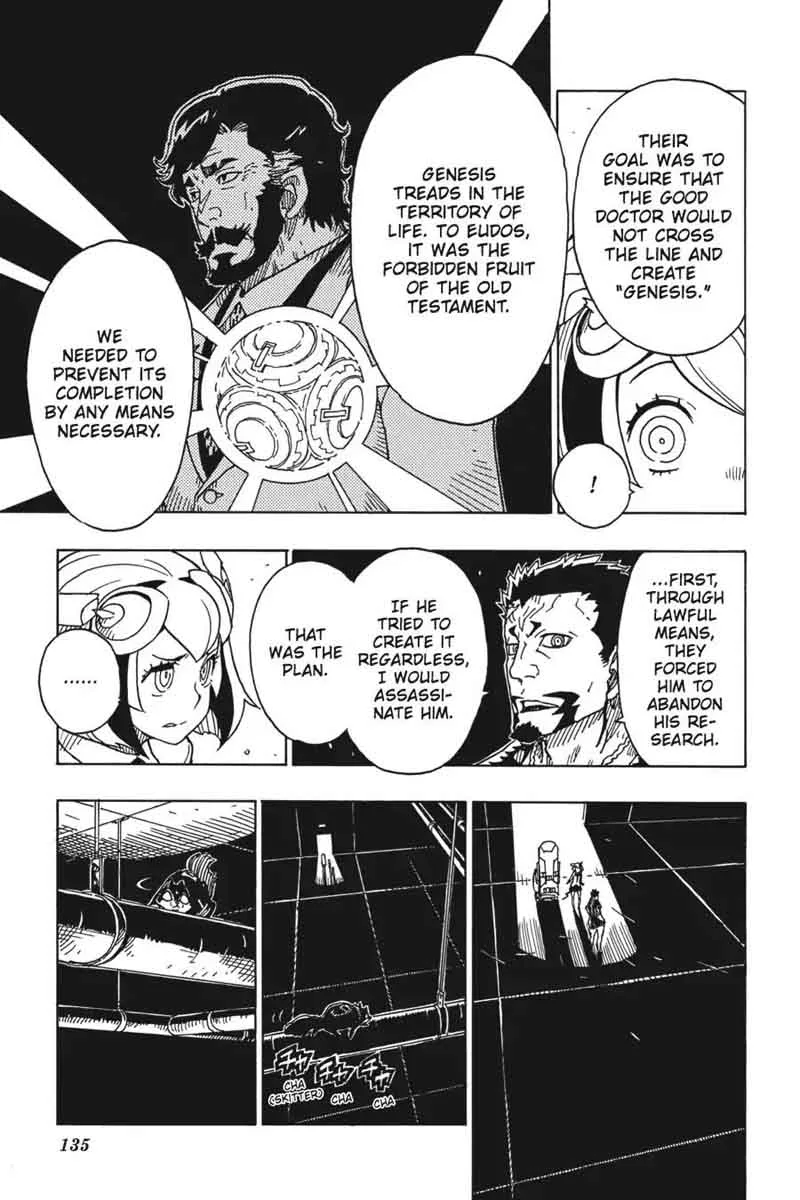 Dimension W Chapter 82 page 17