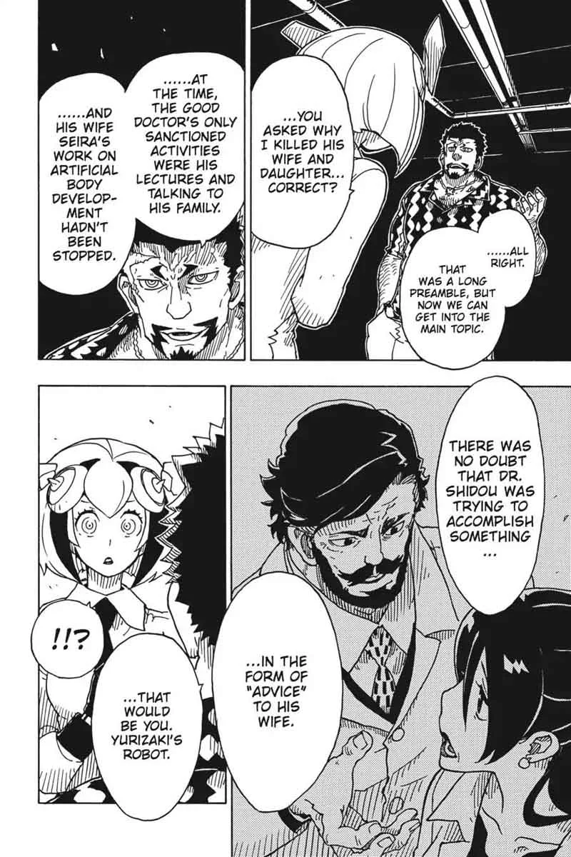 Dimension W Chapter 82 page 22