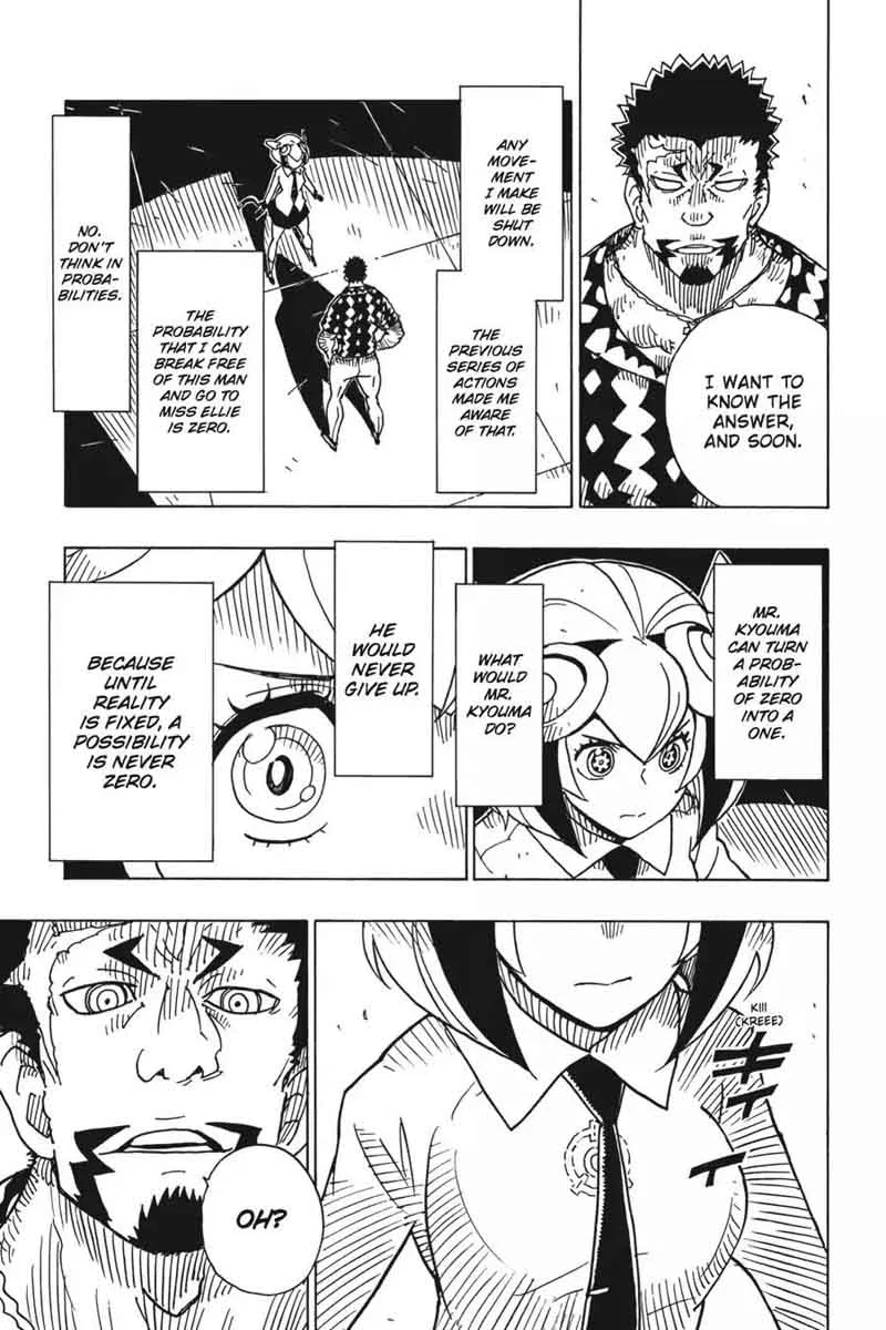 Dimension W Chapter 83 page 17
