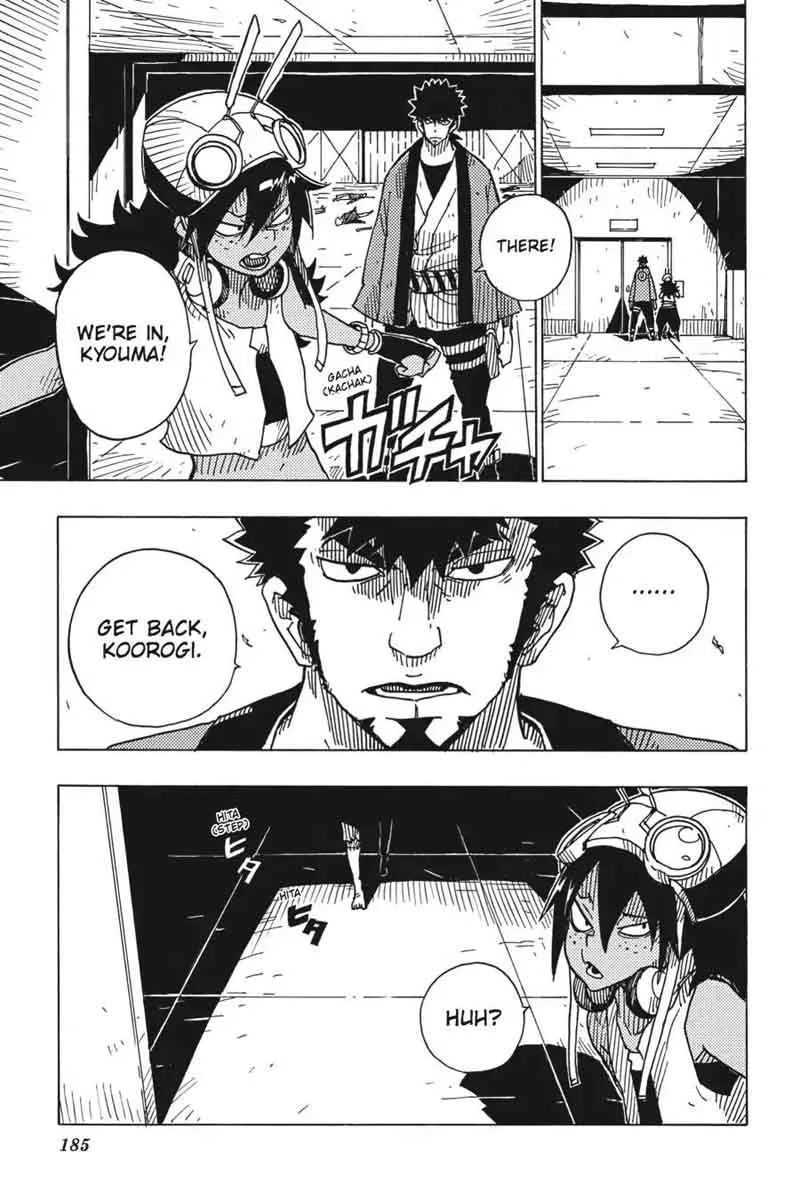 Dimension W Chapter 84 page 9