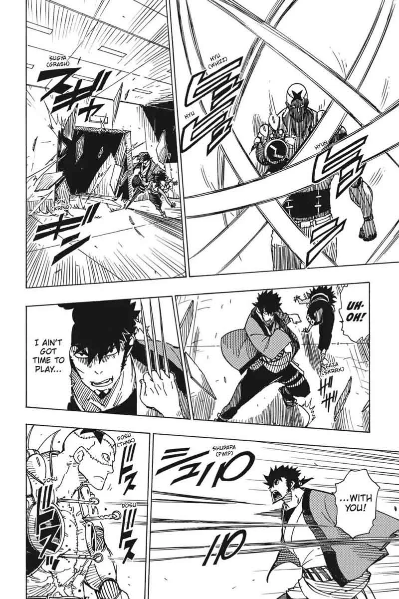 Dimension W Chapter 84 page 12