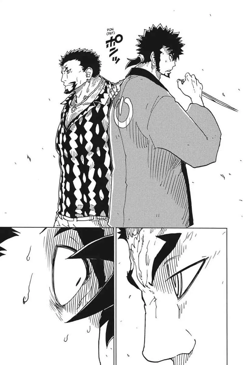 Dimension W Chapter 84 page 21