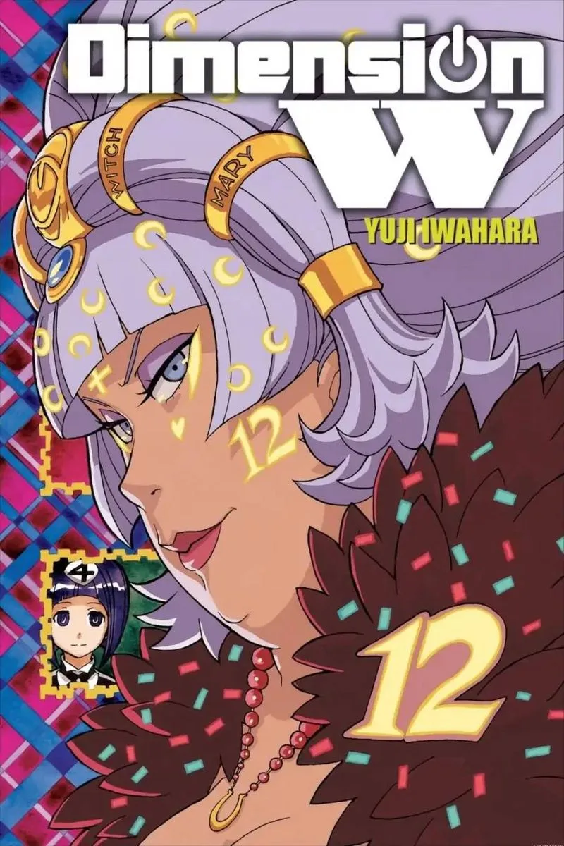 Dimension W Chapter 85 page 1
