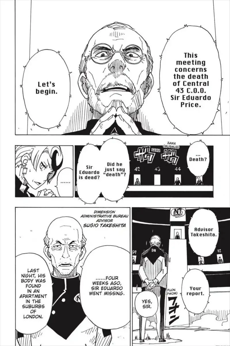 Dimension W Chapter 85 page 8