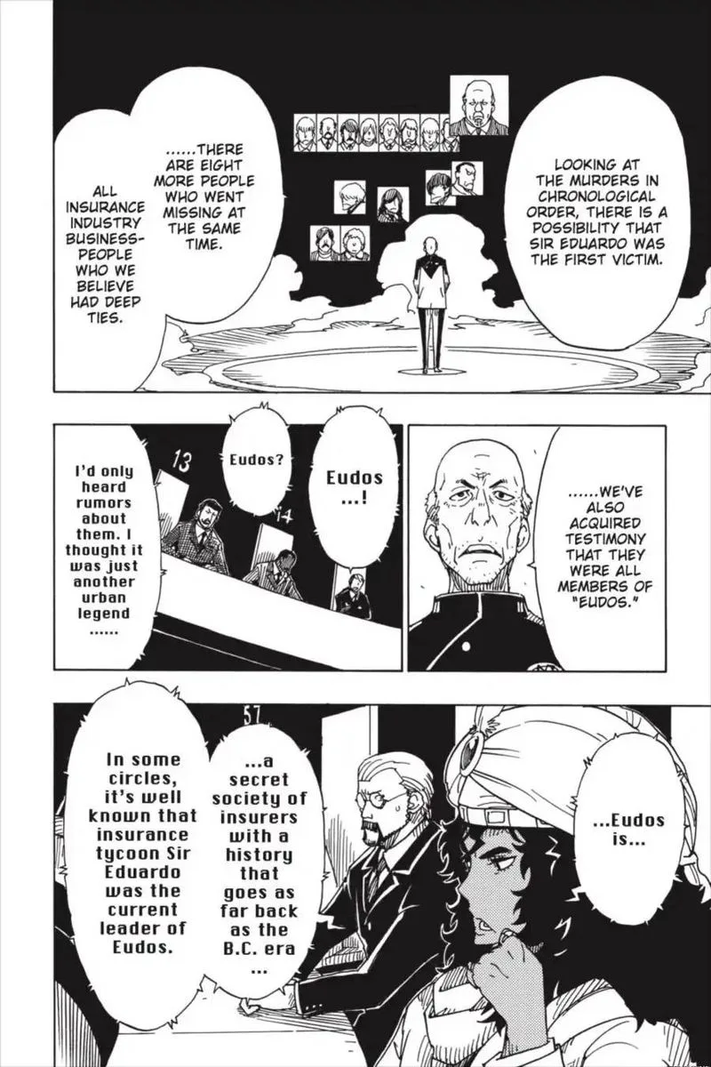 Dimension W Chapter 85 page 10