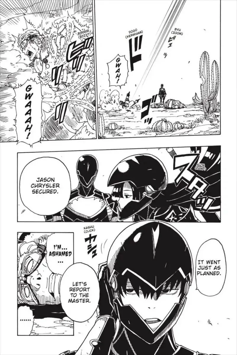 Dimension W Chapter 88 page 21