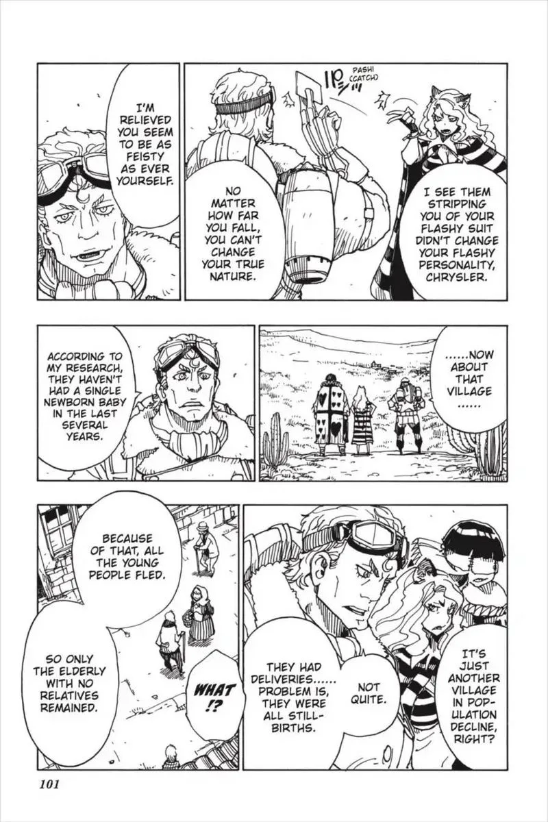 Dimension W Chapter 88 page 5