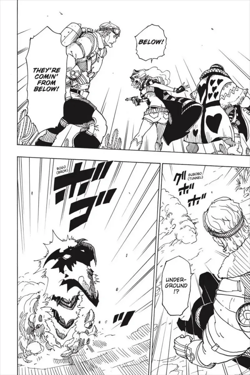 Dimension W Chapter 88 page 10