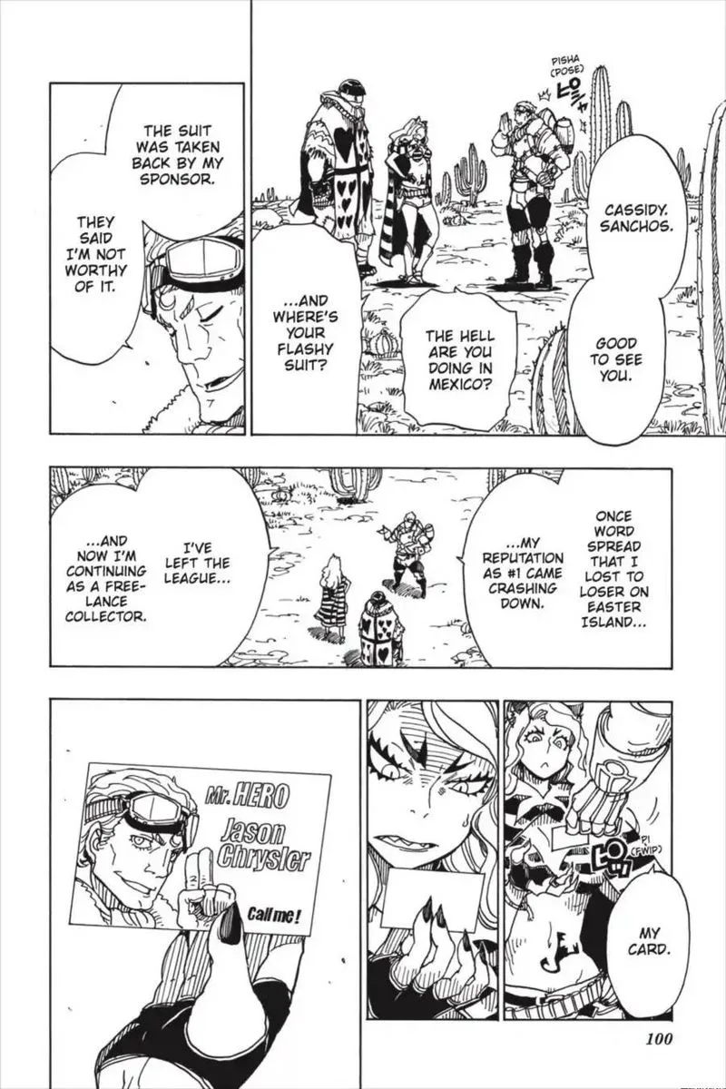 Dimension W Chapter 88 page 4