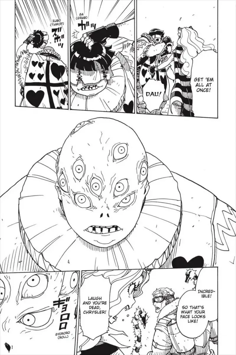 Dimension W Chapter 88 page 13