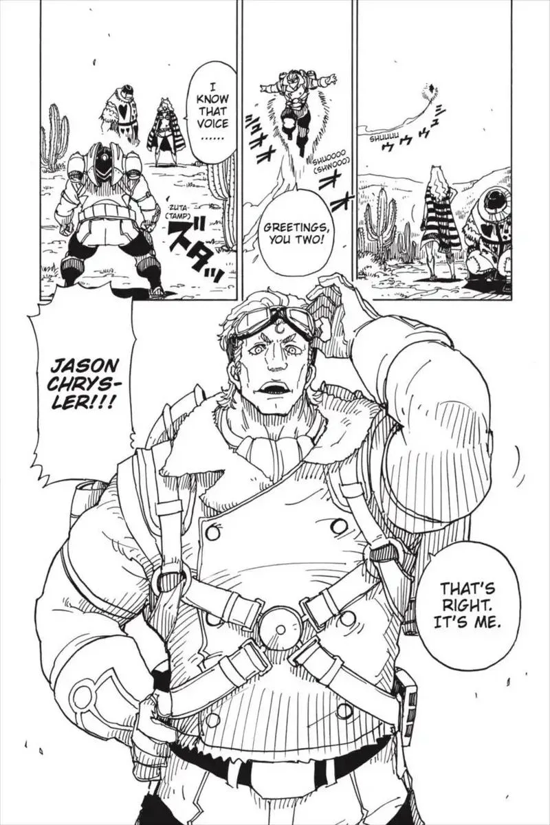 Dimension W Chapter 88 page 3