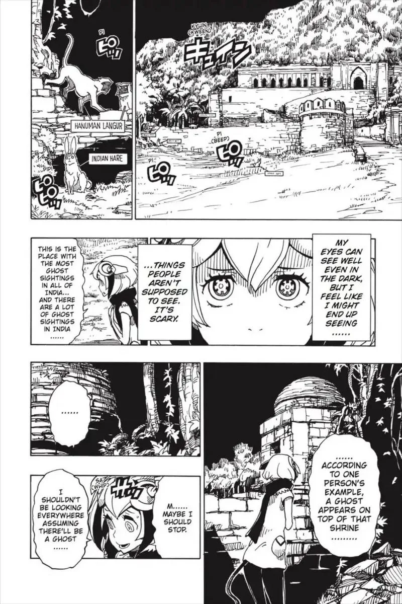 Dimension W Chapter 90 page 16