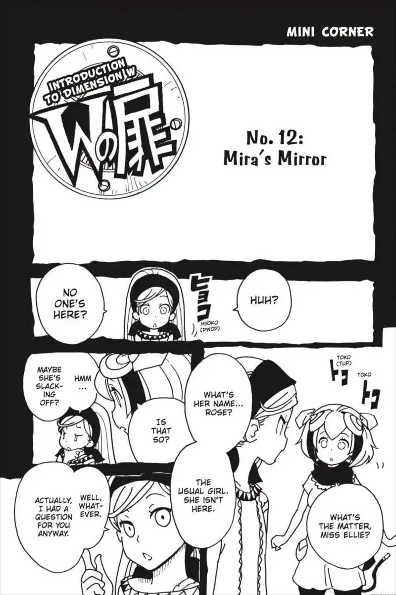 Dimension W Chapter 90 page 34