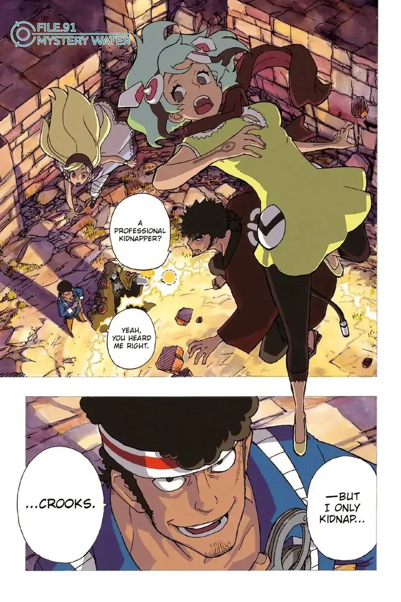 Dimension W Chapter 91 page 3
