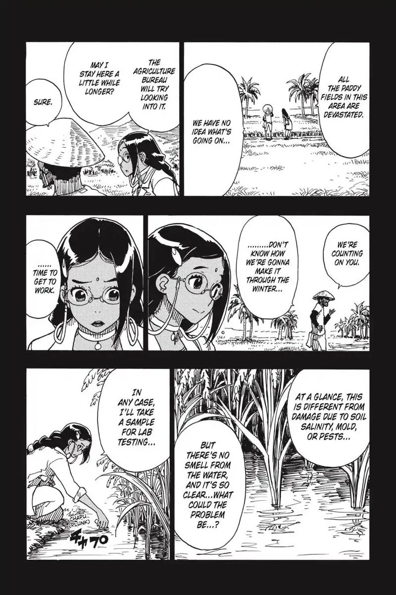 Dimension W Chapter 91 page 20