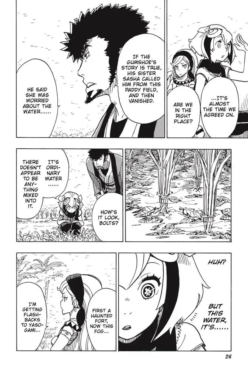 Dimension W Chapter 91 page 28