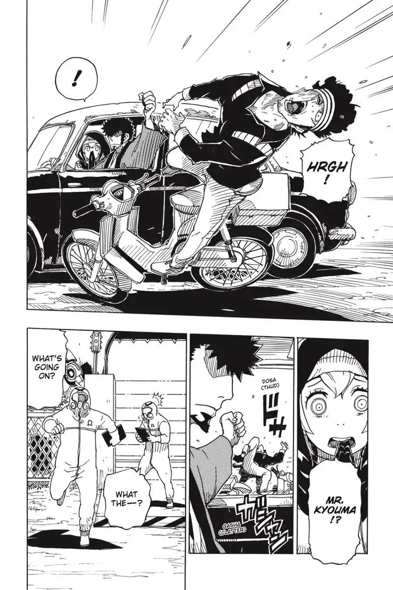 Dimension W Chapter 92 page 8
